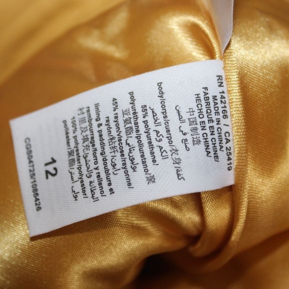 Yellow Quilted Kids Skirt - Picture 13 of 13